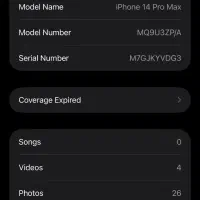iPhone 14pro max 256|موبایل|گرگان, |دیوار