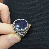 یاقوت اصل|جواهرات|قم, عمار یاسر|دیوار