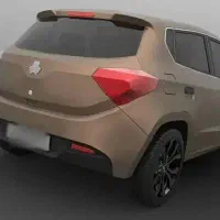 حواله اطلس اس