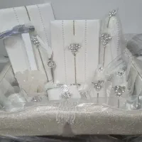 ست بله برون