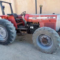 تراکتور ۴۷۵ جفت مدل ۹۲