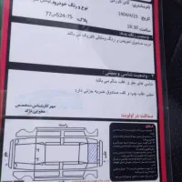 ماشین برلیانس 320 موتور بزرگ|خودرو سواری و وانت|رفسنجان, |دیوار