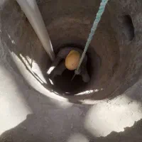 چاه کن یا مغنی|خدمات پیشه و مهارت|چناران, |دیوار