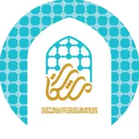 تور زیارتی کربلا ریلی با خدمات درجه برتر