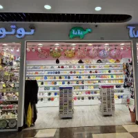 فروشنده اکسسوری خانوم