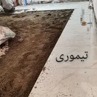 کاشی کاری کاشی کار، سرامیک و سنگ‌