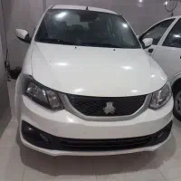 ساینا برگه اوراق