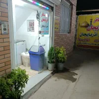 خانه مسافر آذربایجان با تخفیف ویژه