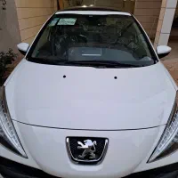 ۲۰۷ پانا صفر ۱۴۰۴