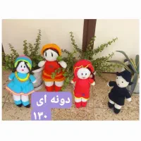 سربند بافتنی|لباس|پاکدشت, شهرک انقلاب|دیوار
