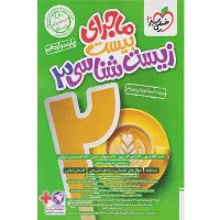 کتاب کنکور تجربی با ۴۰ درصد تخفیف