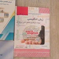 کتاب‌های تست و درسنامه کنکور کامپیوتر نو ۱۴۰۳|کتاب و مجله آموزشی|تهران, باغ فیض|دیوار