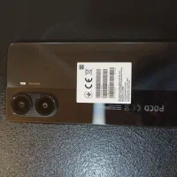 poco x7 pro