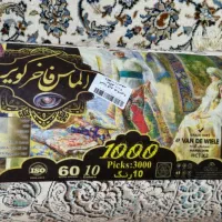 فرش ماشینی ۹ متری الماس فاخر کویر 10رنگ|فرش|محمدشهر, شهرک پیام (مهرالبرز)|دیوار
