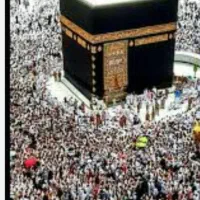 فیش حج تمتع