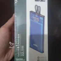 پاور بانک ۲۲وات