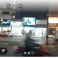 زمین تجاری به متراژ ۱۲۵ متر