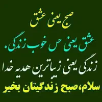 کارگرساده