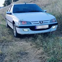 پارس اتاق 1404