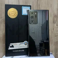 نوت ۲۰ اولترا لاکاغذی