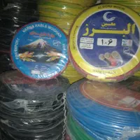 عمده وتکی سیم کابل دو سه چهار رشته ای روکار برق|عمده‌فروشی|اهواز, کوی باهنر|دیوار