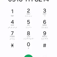 سیم کارت خط ۱۱۱ رند