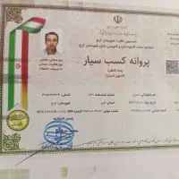 حمل بار با کامیون مسقف سیار