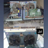 تعمیر  یخچال ،یخچال  ایستاده، چیلرو سردخانه