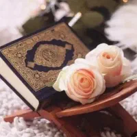 کتاب دعا و مذهبی