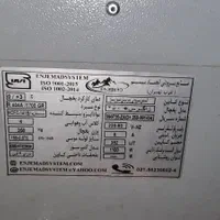 فروش یخچالهای صنعتی فروشگاهی و پروتئینی|فروشگاه و مغازه|اهواز, کوی آغاجاری|دیوار