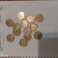 سکه و اسکناس