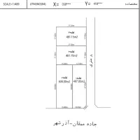 فروش زمین  ۴۸۱ متری