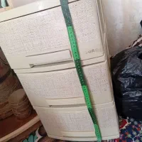 همگی مفت