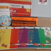 پک کامل چرتکه آموزشی