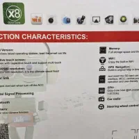 فروش ضبط و مانیتور winca