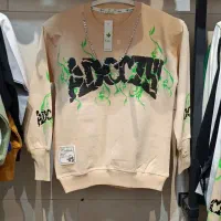 میتونین آنلاین سفارش بدین|لباس|قیدار, |دیوار