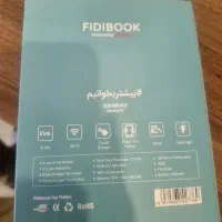 فیدیبوک Hannah F1 WiFi   گیگ 8
