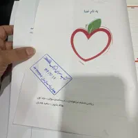 کتاب خیلی سبز ریاضی ششم تیزهوشان|کتاب و مجله آموزشی|بندرعباس, |دیوار