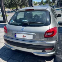 ۲۰۷پانا تیتانیوم خشک مدل۱۴۰۴