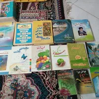 حراج  ، حراجی