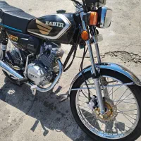 موتور کبیر 200