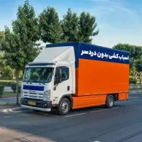 اتوبار باربری پرند رباط کریم گلستان اسلامشهر واوان