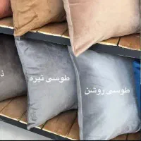 کوسن مبل