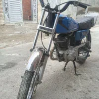 موتور 150