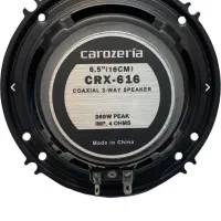 باند کاروزریا   یک جفت