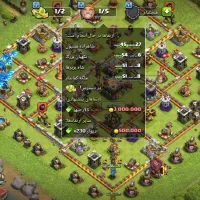 اکانت کلش مکس  مکس تان ۱۱|کنسول، بازی ویدئویی و آنلاین|زاهدان, |دیوار