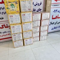 چای دوغزال|خوردنی و آشامیدنی|تهران, شهرک آپادانا|دیوار