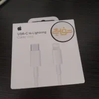 کابل گوشی آیفون ۱۳|لوازم جانبی موبایل و تبلت|گرگان, |دیوار