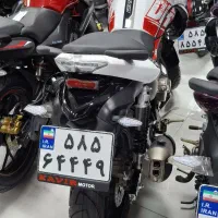 زونتس 230 ان تو ان کویر موتور