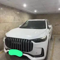 دفترمعاملات حواله خودرو کردستان